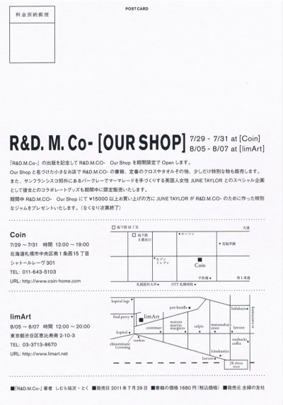 R&D.M.Co-. 2