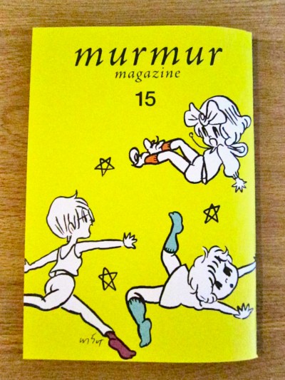 murmur15